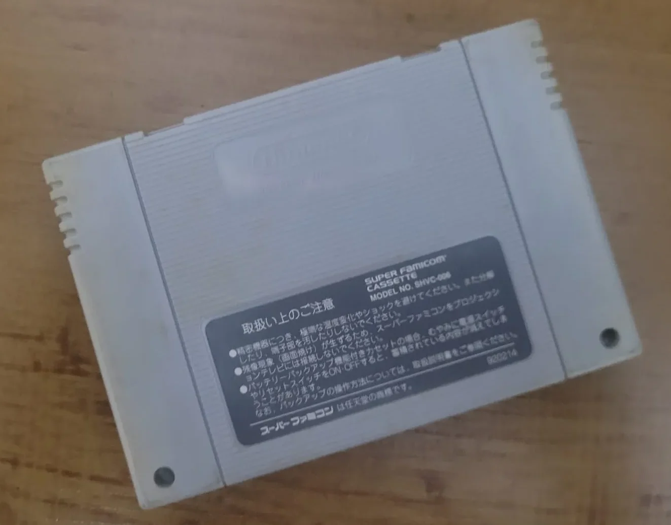 JD/ mauricioms/ORIGINAL FATAL FURY 2🚨😍, 47,00 SEGUIDOS DE 6,00😮