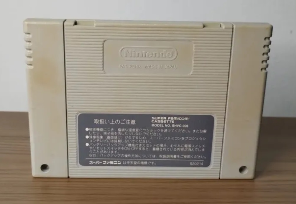 FH/ ORIGINAL Mickey Mania 69,00 SEGUIDOS DE 5,00