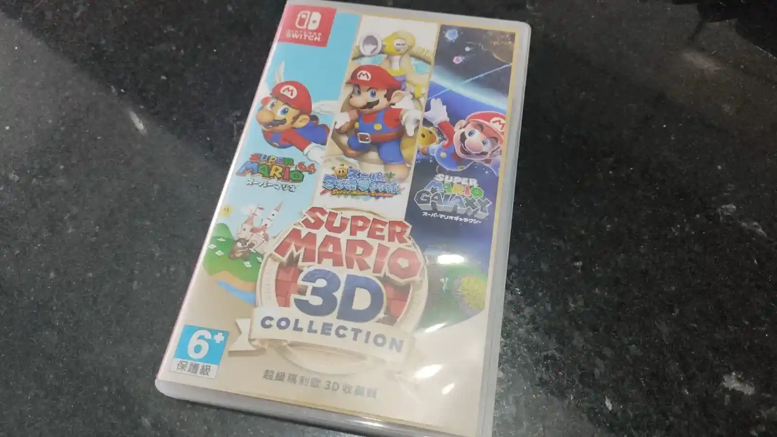 WA/ Alexandre Peres /MARIO COLECTION 3D😯442,00 SEGUIDOS DE 26,00♨️