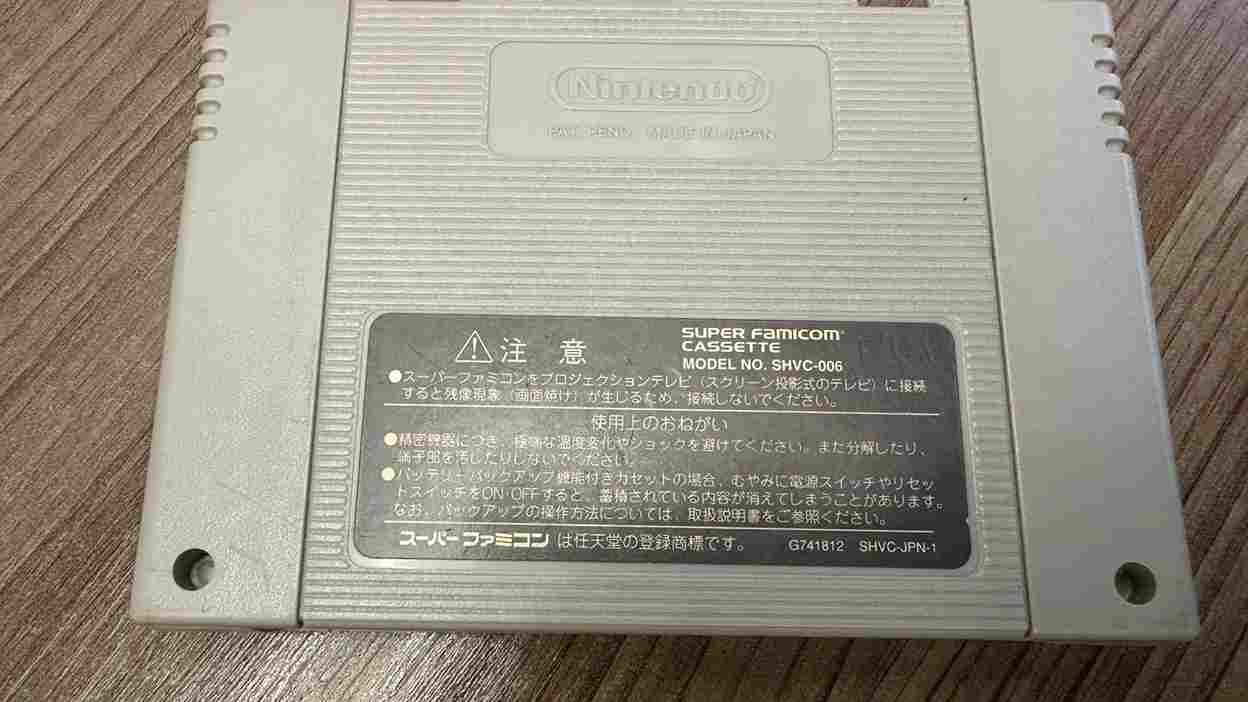 R9/ DavidM /ORIGINAL FINAL FIGHT😲57,00 SEGUIDOS DE 9,00♨️