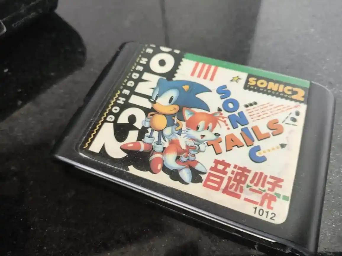 WA/ Christian /MEGA DRIVE😯48,00 SEGUIDOS DE 9,00😯😯😯