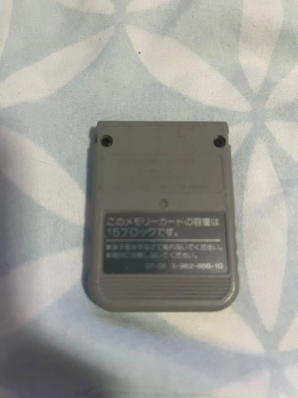 CB/ MEMORY CARD PS1 ORIGINAL♨️40 SEGUIDOS DE 4,00😍