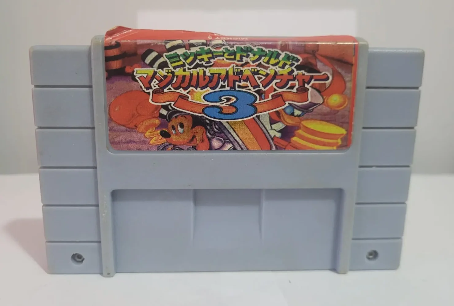 JD/ Jairo/MICKEY 3🚨😍, 38,00 SEGUIDOS DE 4,00😮