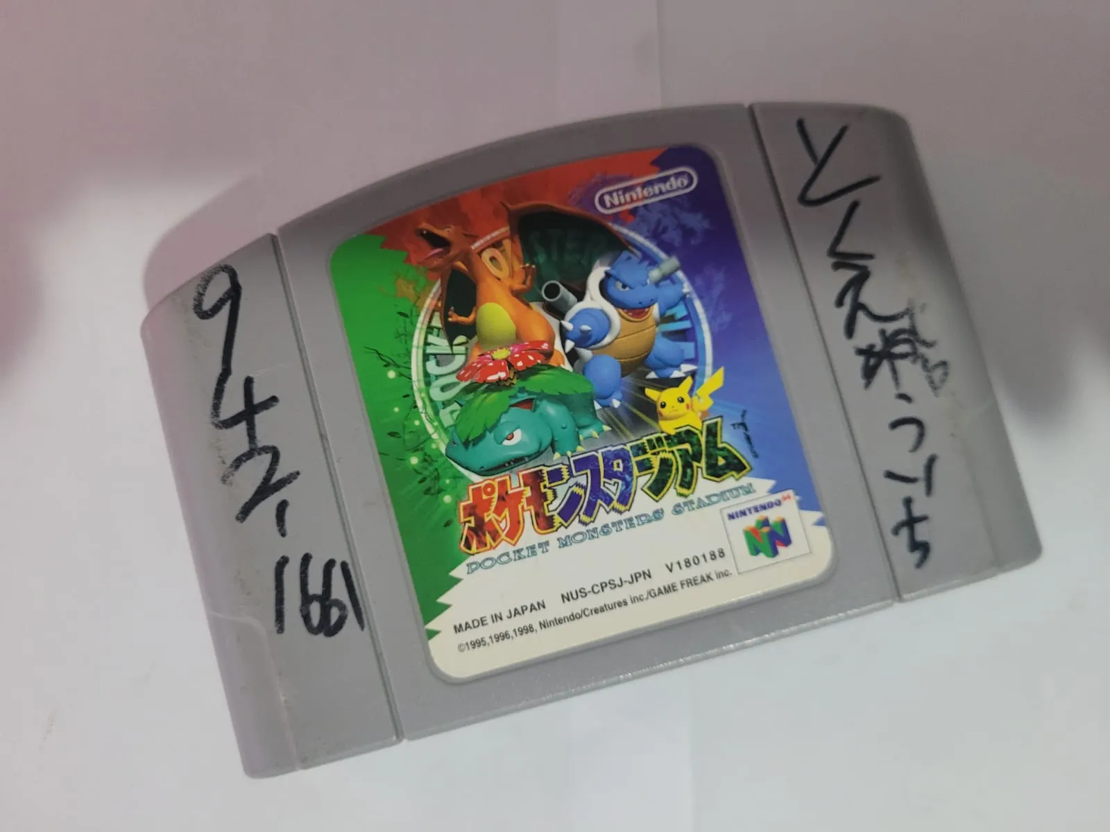 JD/ kevogames/ORIGINAL POKEMON STADIUM 🚨, 39,00 SEGUIDOS DE 6,00😲