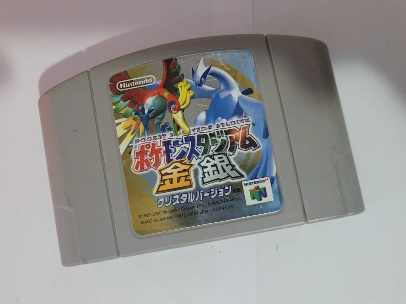 JD/ Leandro/ORIGINAL POKEMON GOLD E SILVER🚨, 38,00 SEGUIDOS DE 6,00😲