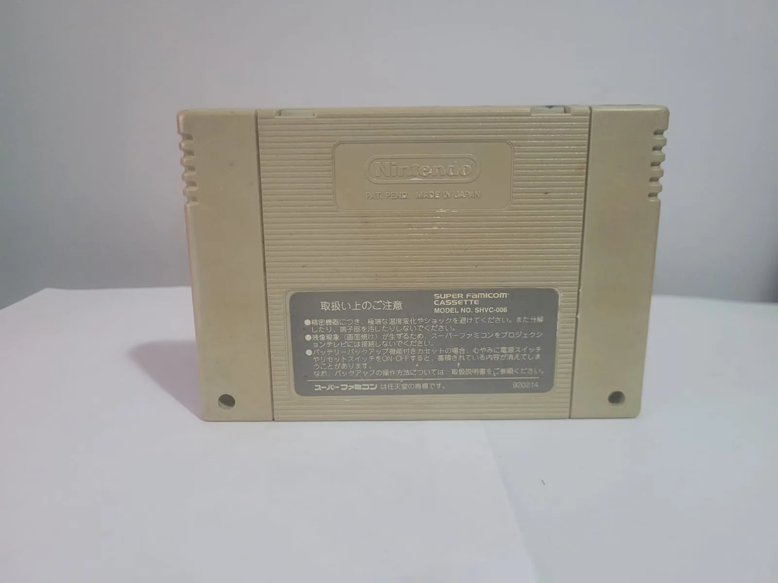 JD/ Juliano Mello/ ORIGINAL FINAL FANTASY V 🚨😍 29,00 SEGUIDOS DE 6,00😮