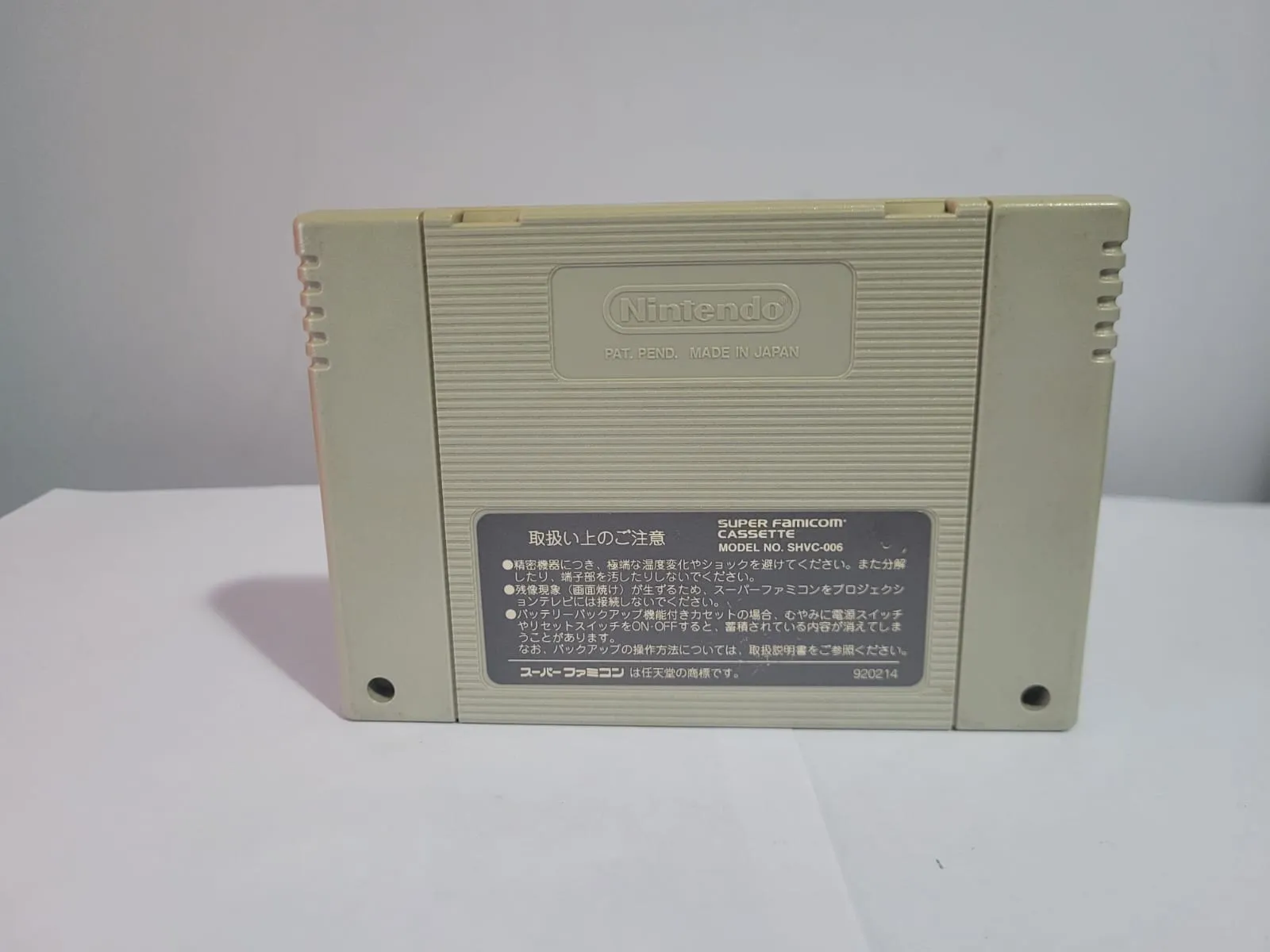 JD/ silas/ORIGINAL ROCKMAN X2 😱 89,00 🚨 SEGUIDOS DE 13,00😍