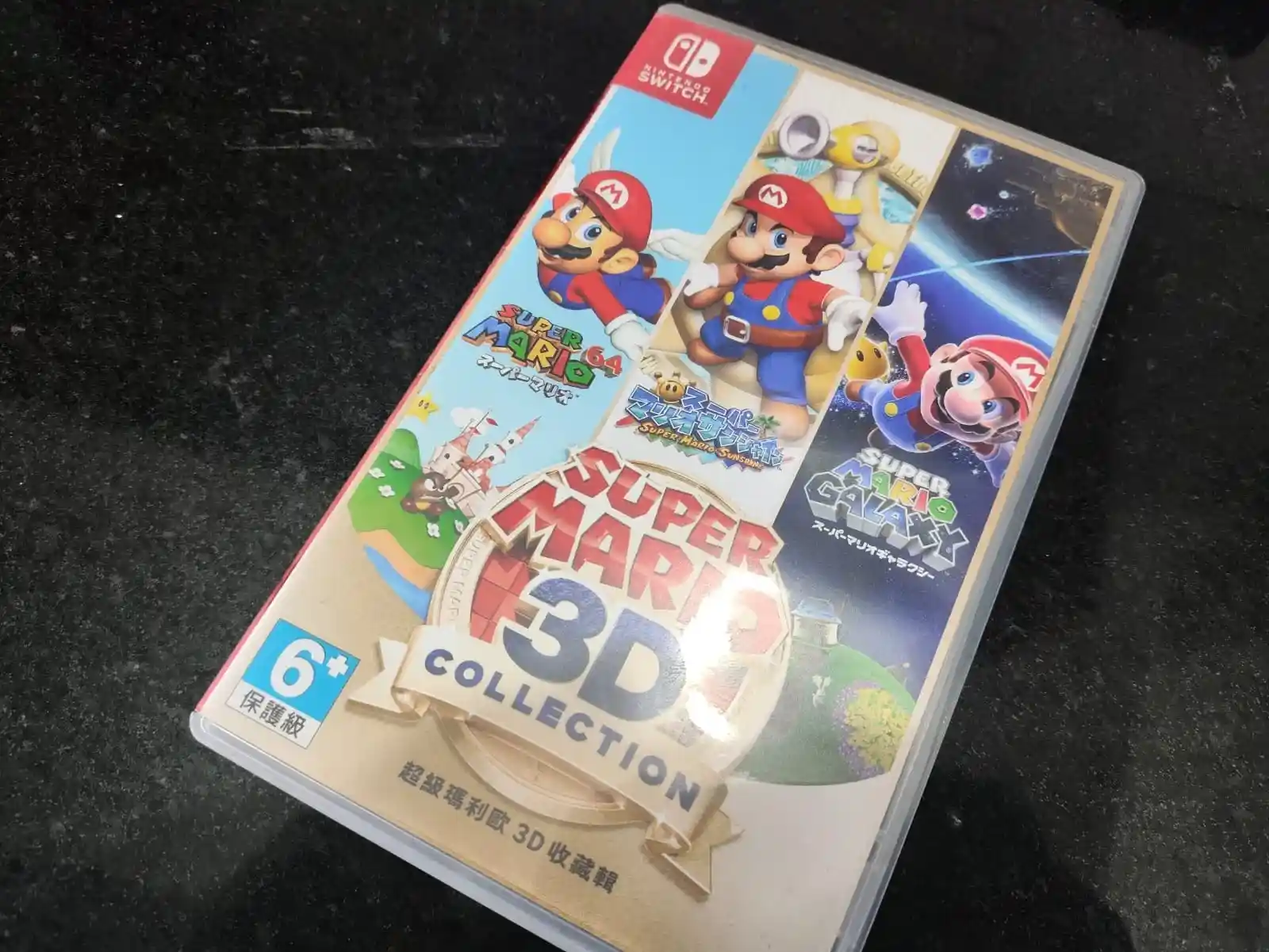 WA/ Alexandre Peres /MARIO COLECTION 3D😯442,00 SEGUIDOS DE 26,00♨️