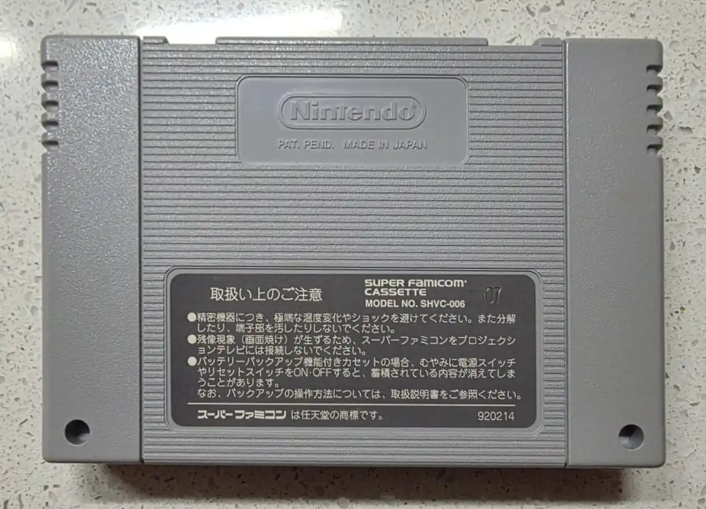 BG/ Tales /100% ORIGINAL POPEYE😲187,00 SEGUIDOS DE 12,00♨️