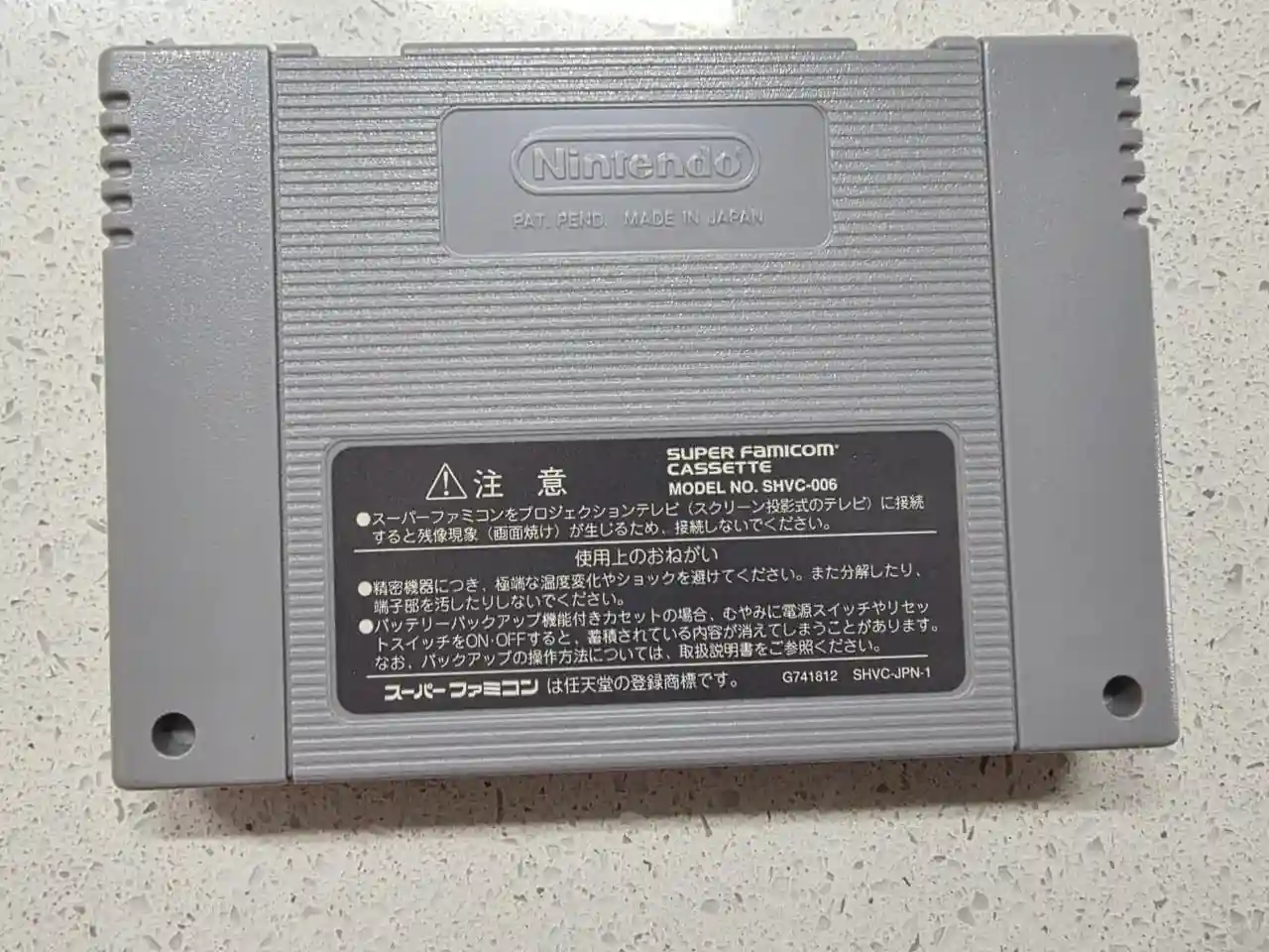 BG/ Luick /100% ORIGINAL MEGAMAN X3!😯89,00 SEGUIDOS DE 9,00