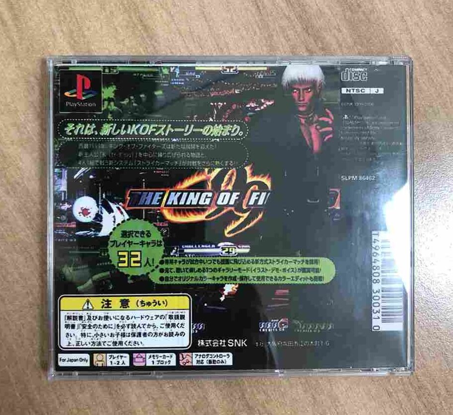 B9/JOSE CILMAR/ KOF 99 PS1 🥊 20,00 SEGUIDOS DE 3,00