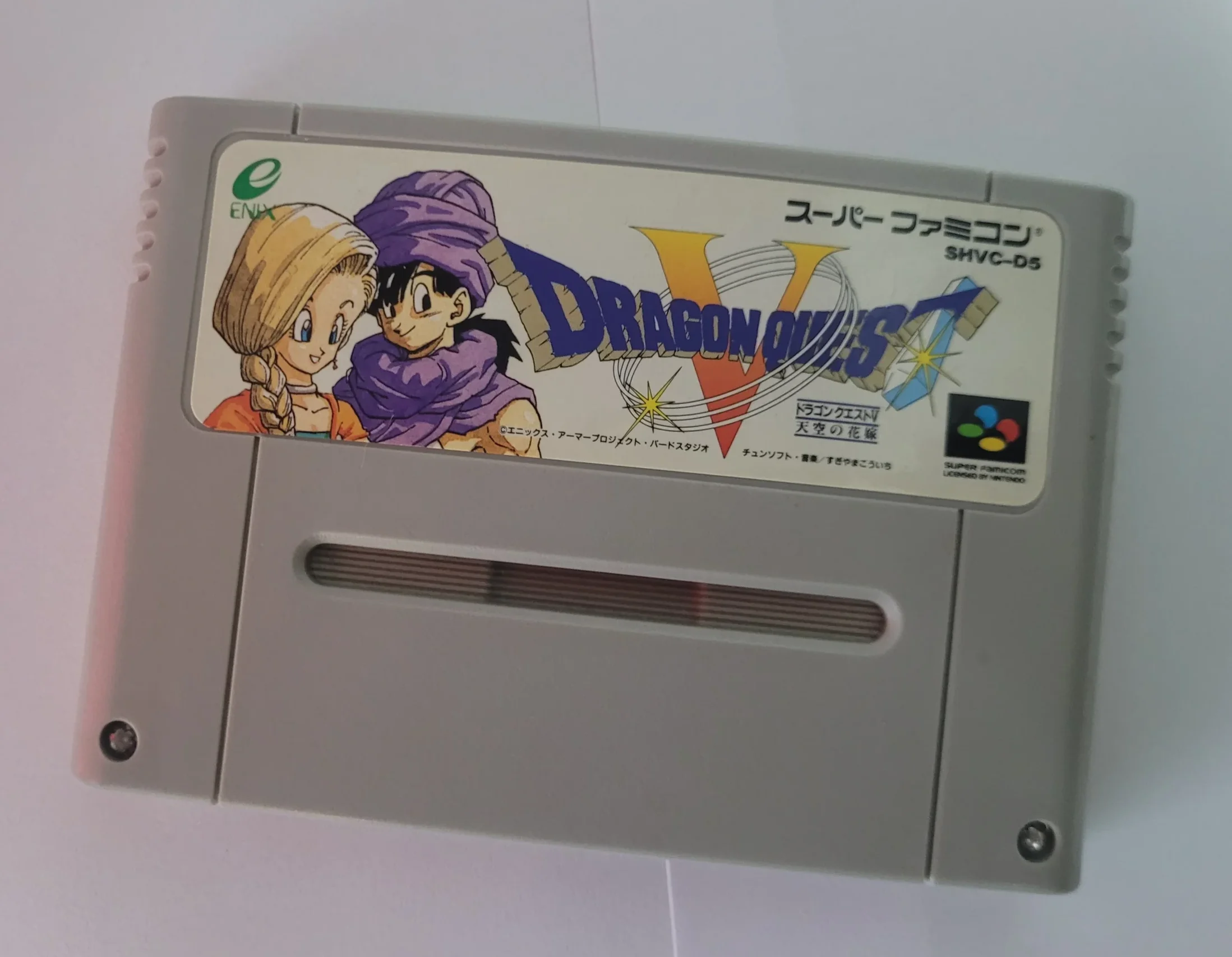 JD/ Ajanuar/ORIGINAL DRAGON QUEST V🚨😍, 29,00 SEGUIDOS DE 4,00😮
