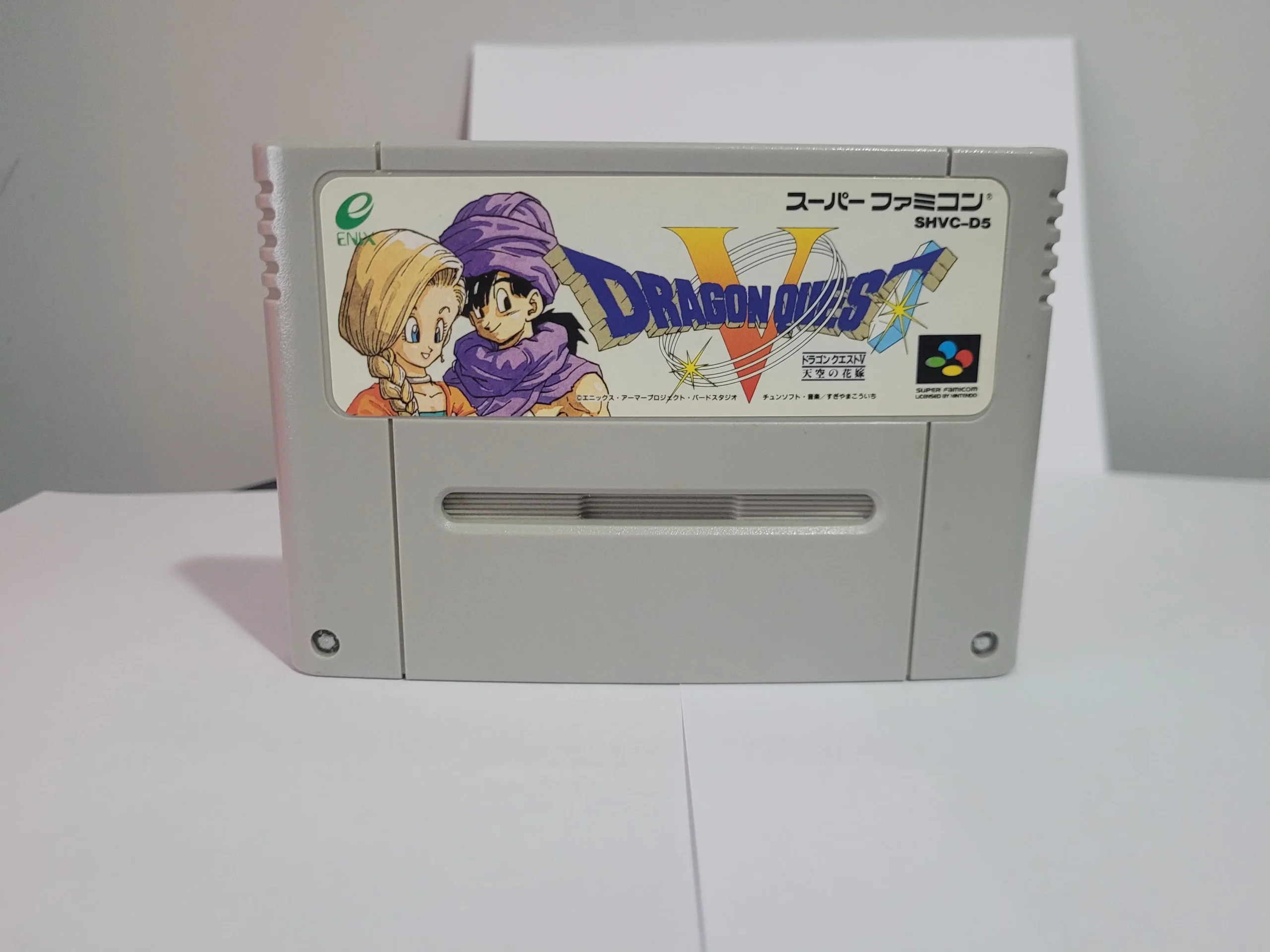 JD/ Ajanuar/ORIGINAL DRAGON QUEST V🚨😍, 29,00 SEGUIDOS DE 4,00😮
