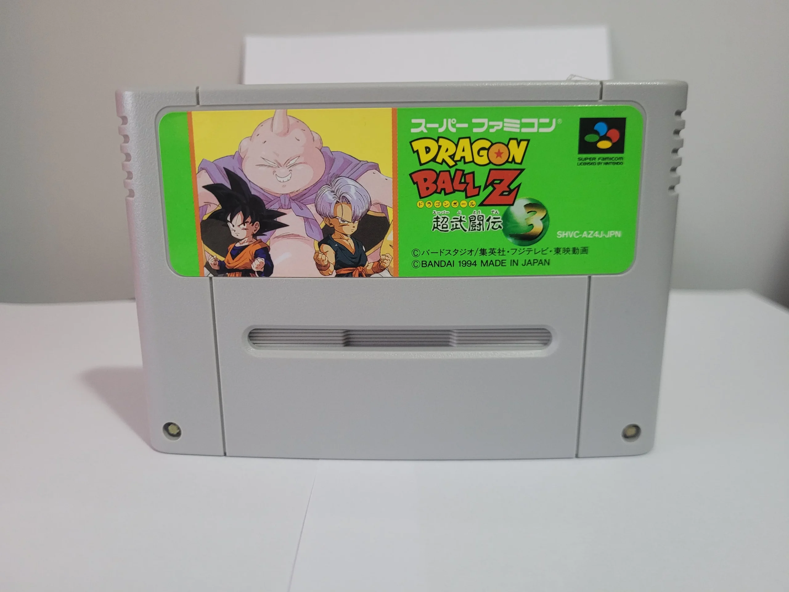 JD/ Ajanuar/ORIGINAL DRAGON BALL Z 3🚨😍, 33,00 SEGUIDOS DE 4,00😮