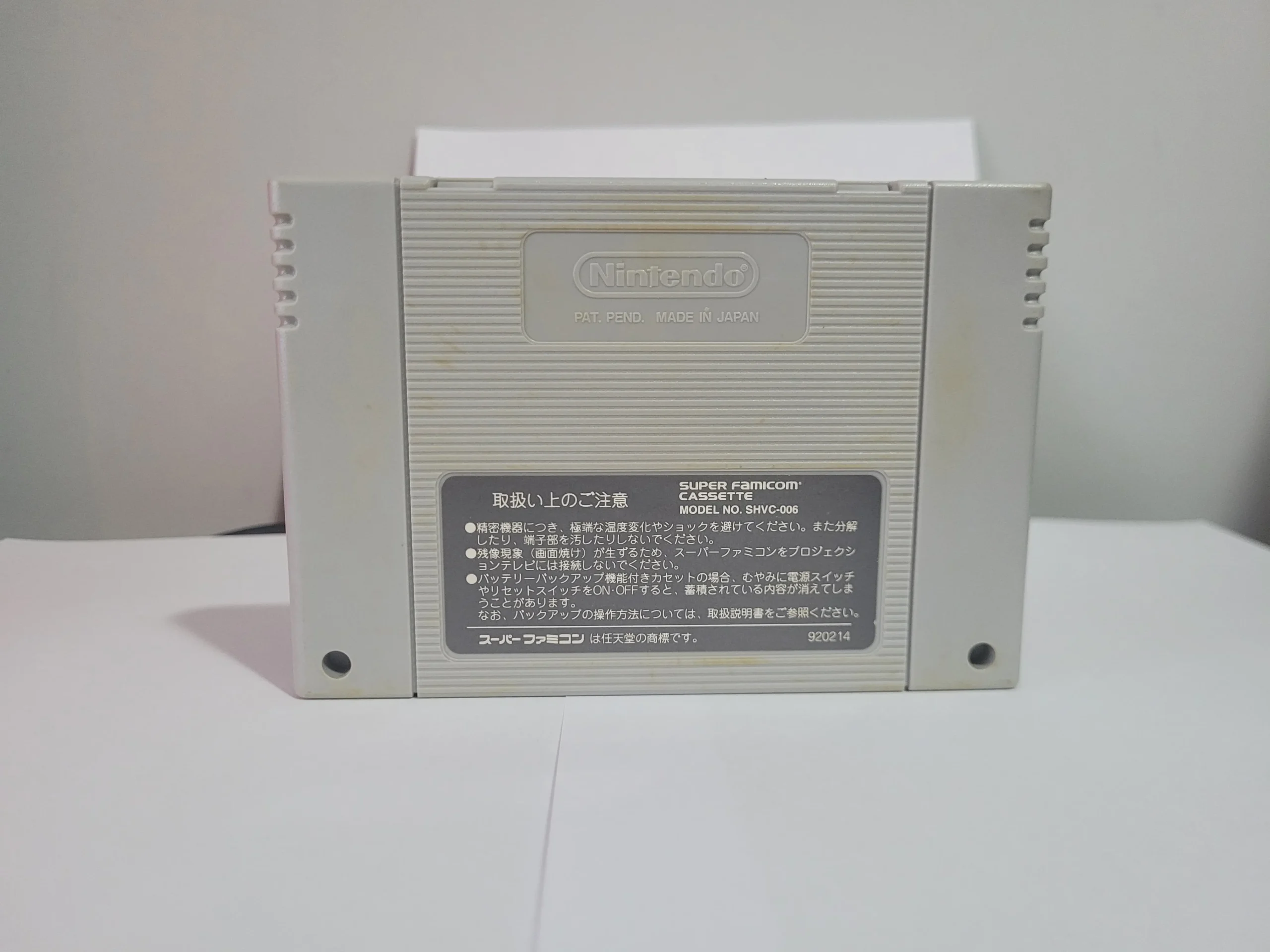 JD/ Ajanuar/ORIGINAL DRAGON BALL Z 3🚨😍, 33,00 SEGUIDOS DE 4,00😮