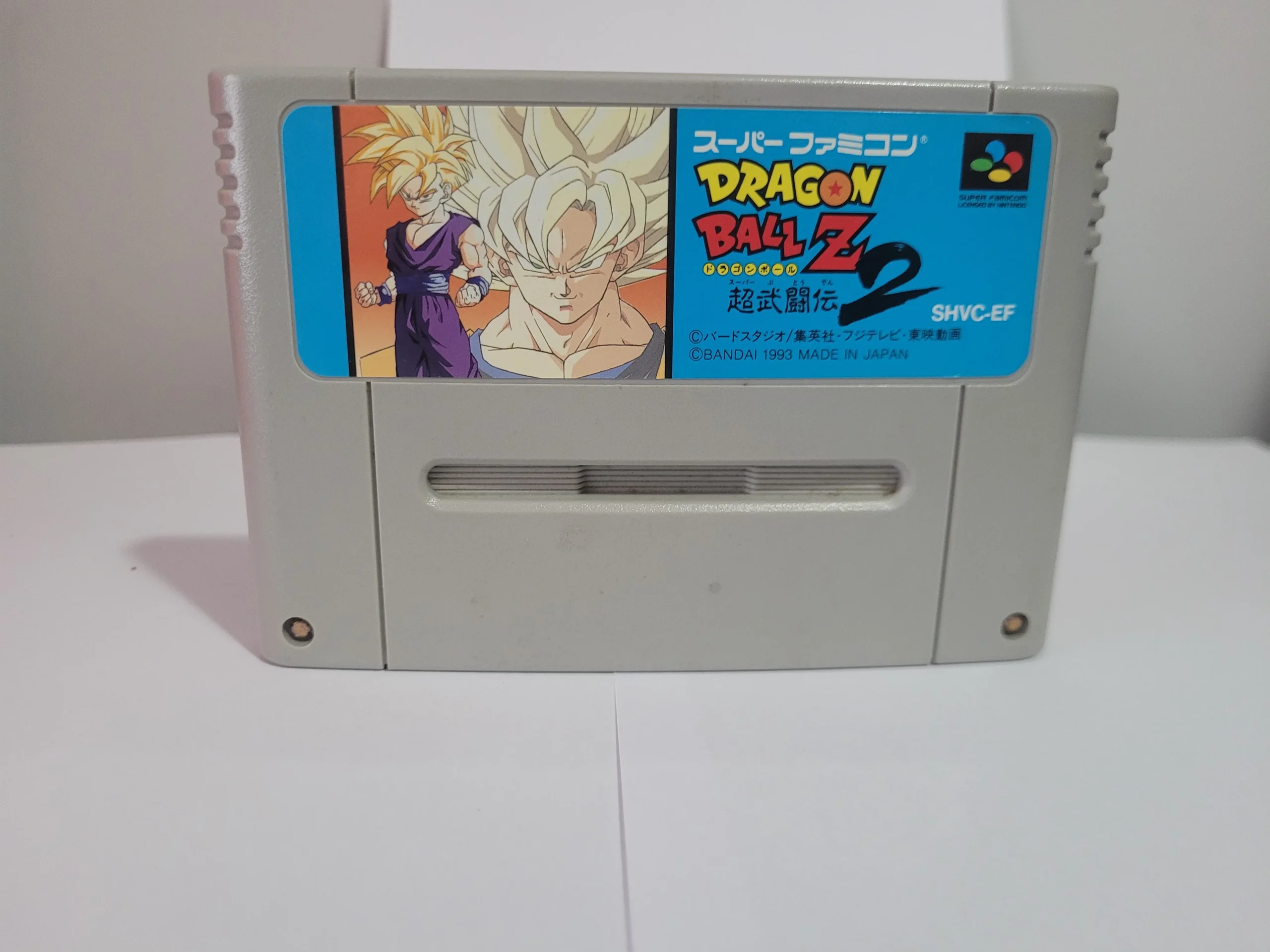 JD/ Ajanuar/ORIGINAL DRAGON BALL Z 2🚨😍, 32,00 SEGUIDOS DE 4,00😮