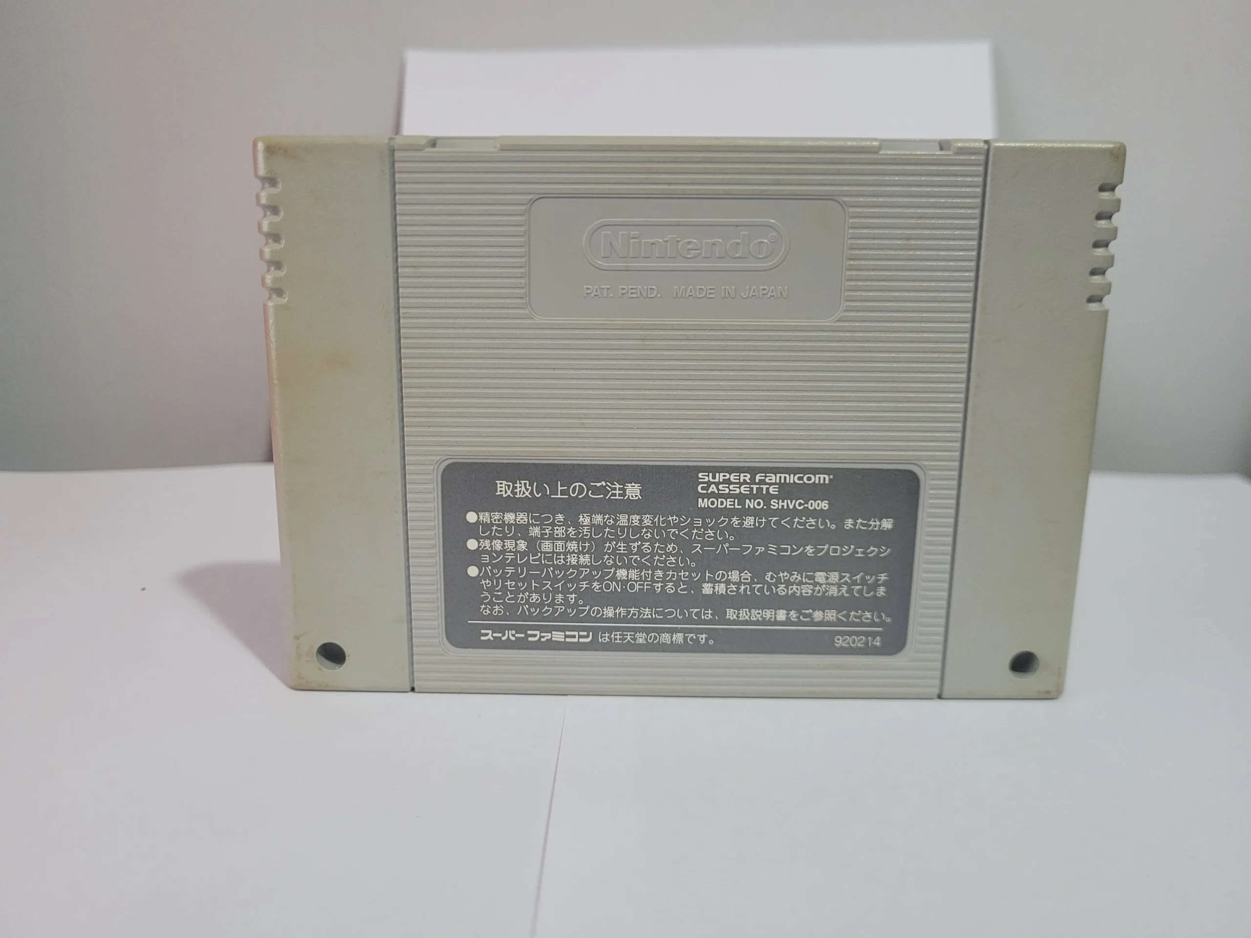 JD/ Ajanuar/ORIGINAL DRAGON BALL Z 2🚨😍, 32,00 SEGUIDOS DE 4,00😮