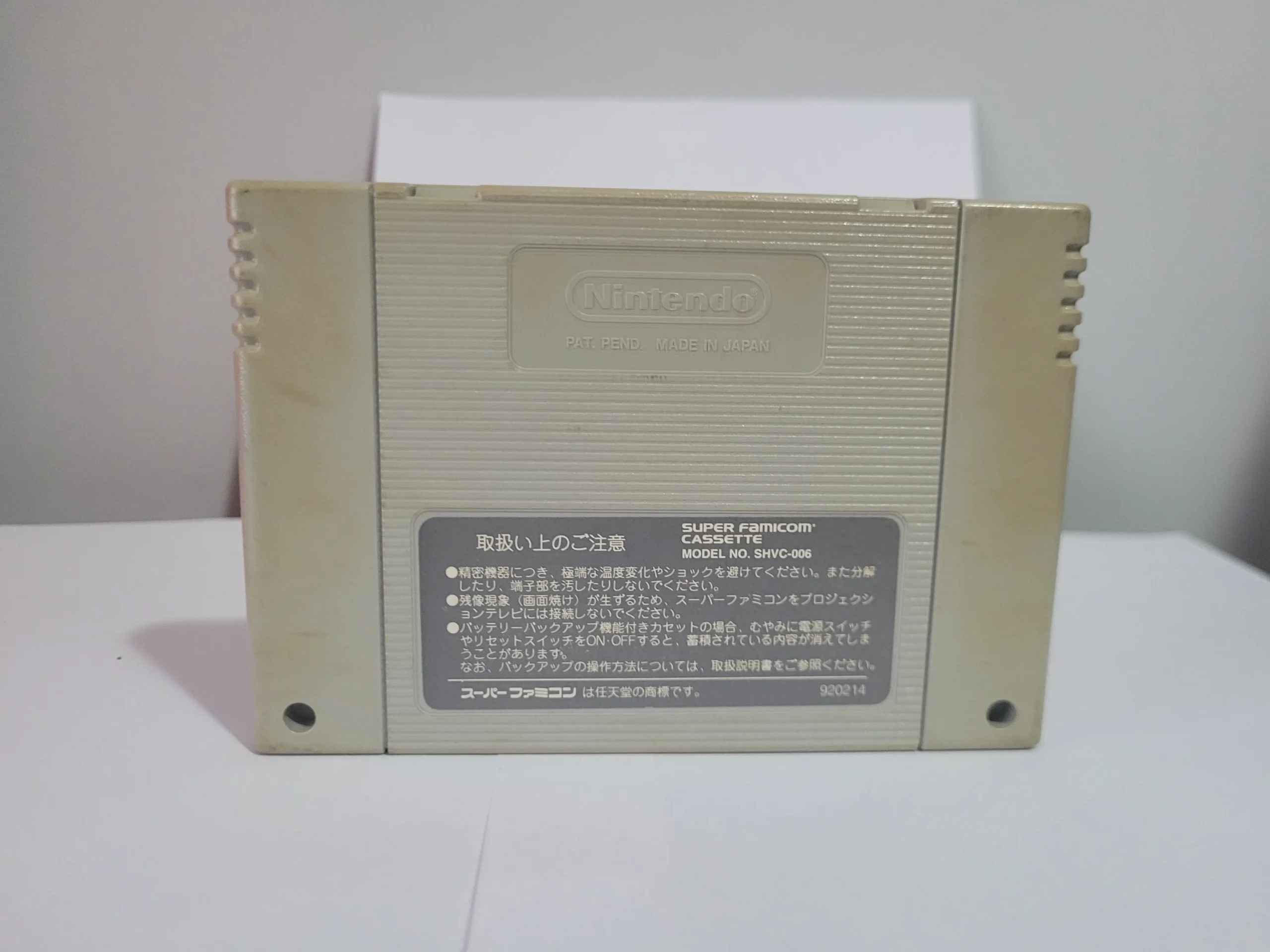 JD/ MarioFelice/ORIGINAL MARIO KART🚨😍, 53,00 SEGUIDOS DE 6,00😮