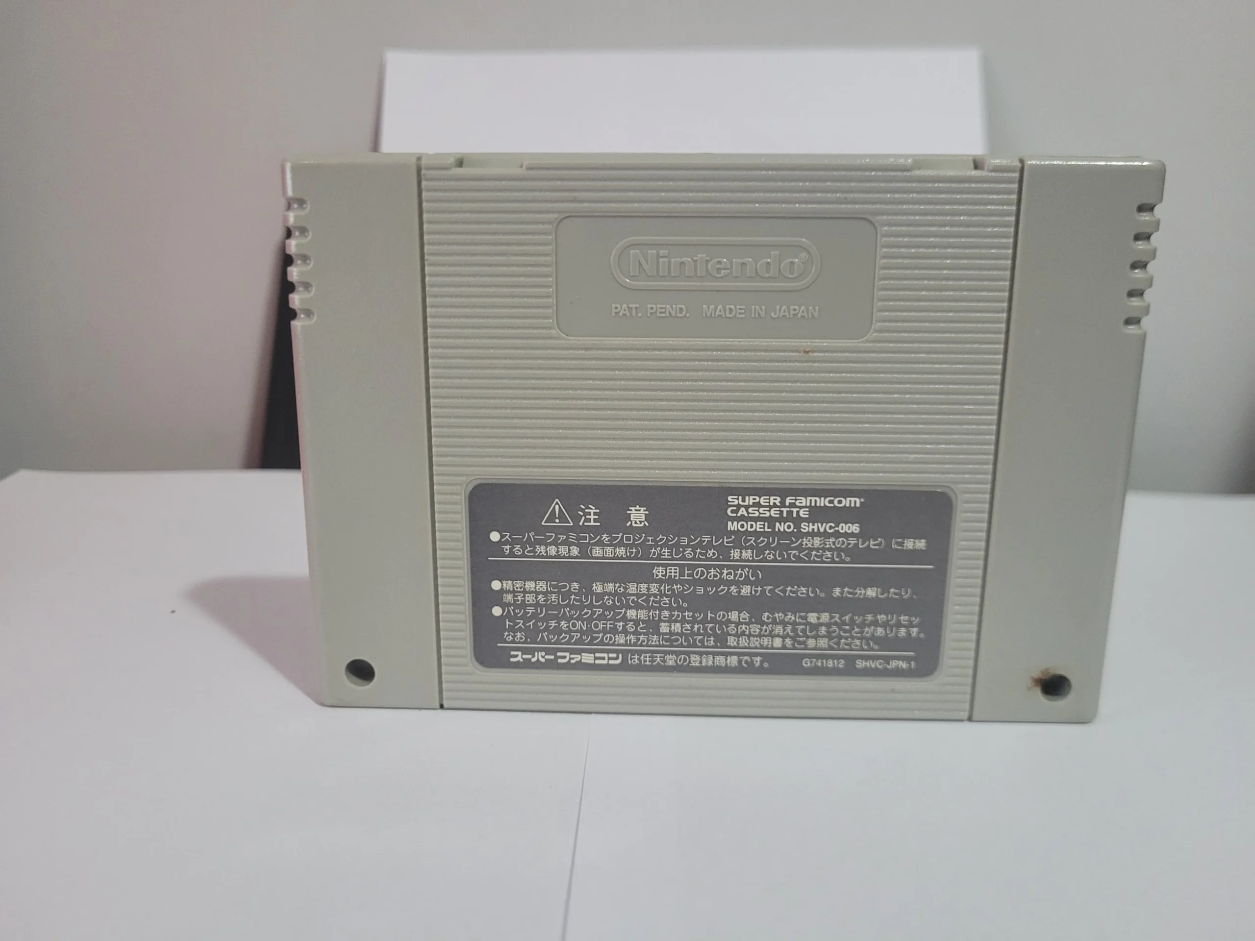 JD/ Juliano Mello/ORIGINAL DONKEY KONG 3🚨😍, 54,00 SEGUIDOS DE 6,00😮