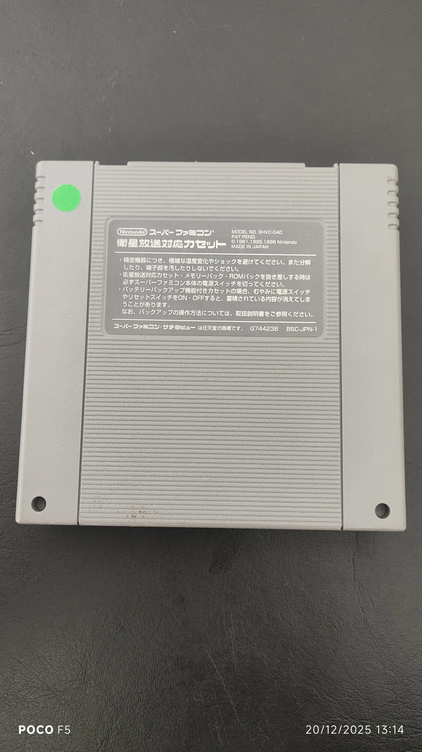 KF/ kevogames/ DERBYSTALLION ORIGINAL 49,00 SEGUIDOS DE 6,00