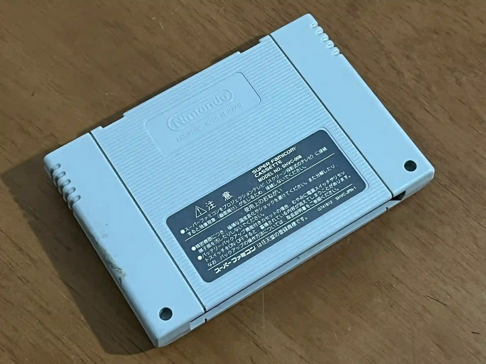 CX/ VitorSnes /DONKEY KONG 2 ORIGINAL😍49,00 SEGUIDOS DE 8,00♨️