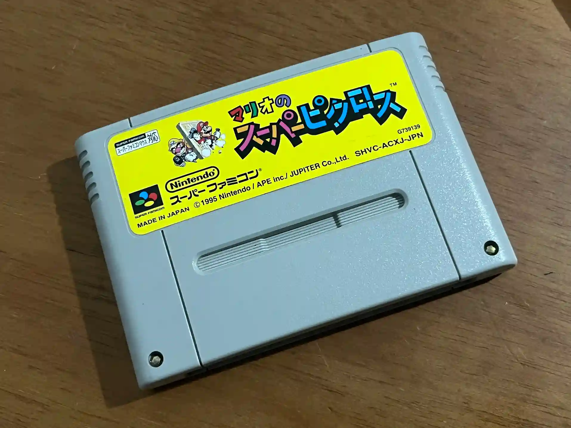 HT/ kevogames /ORIGINAL MARIO PICROSS♨️48,00 SEGUIDOS DE 5,00😲
