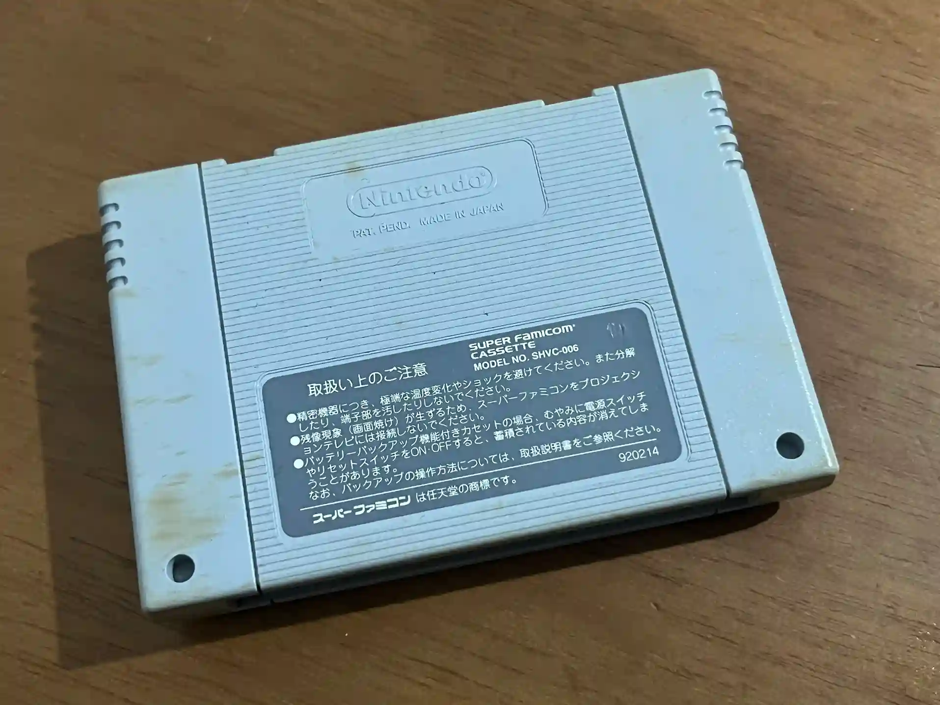 HT/ kevogames /ORIGINAL MARIO PICROSS♨️48,00 SEGUIDOS DE 5,00😲