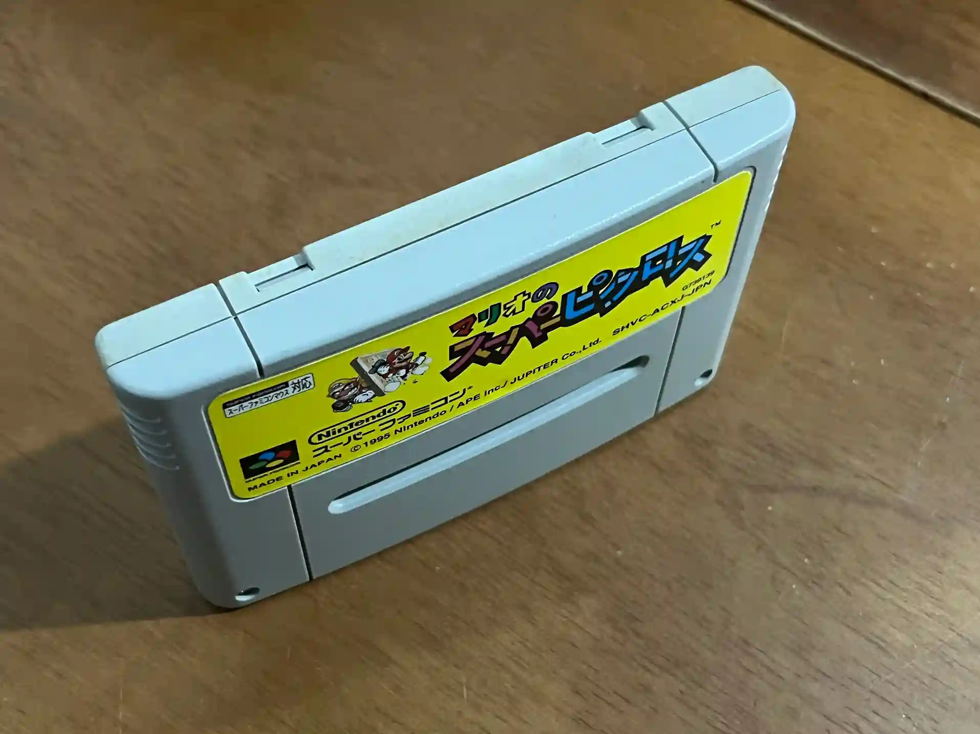 HT/ kevogames /ORIGINAL MARIO PICROSS♨️48,00 SEGUIDOS DE 5,00😲