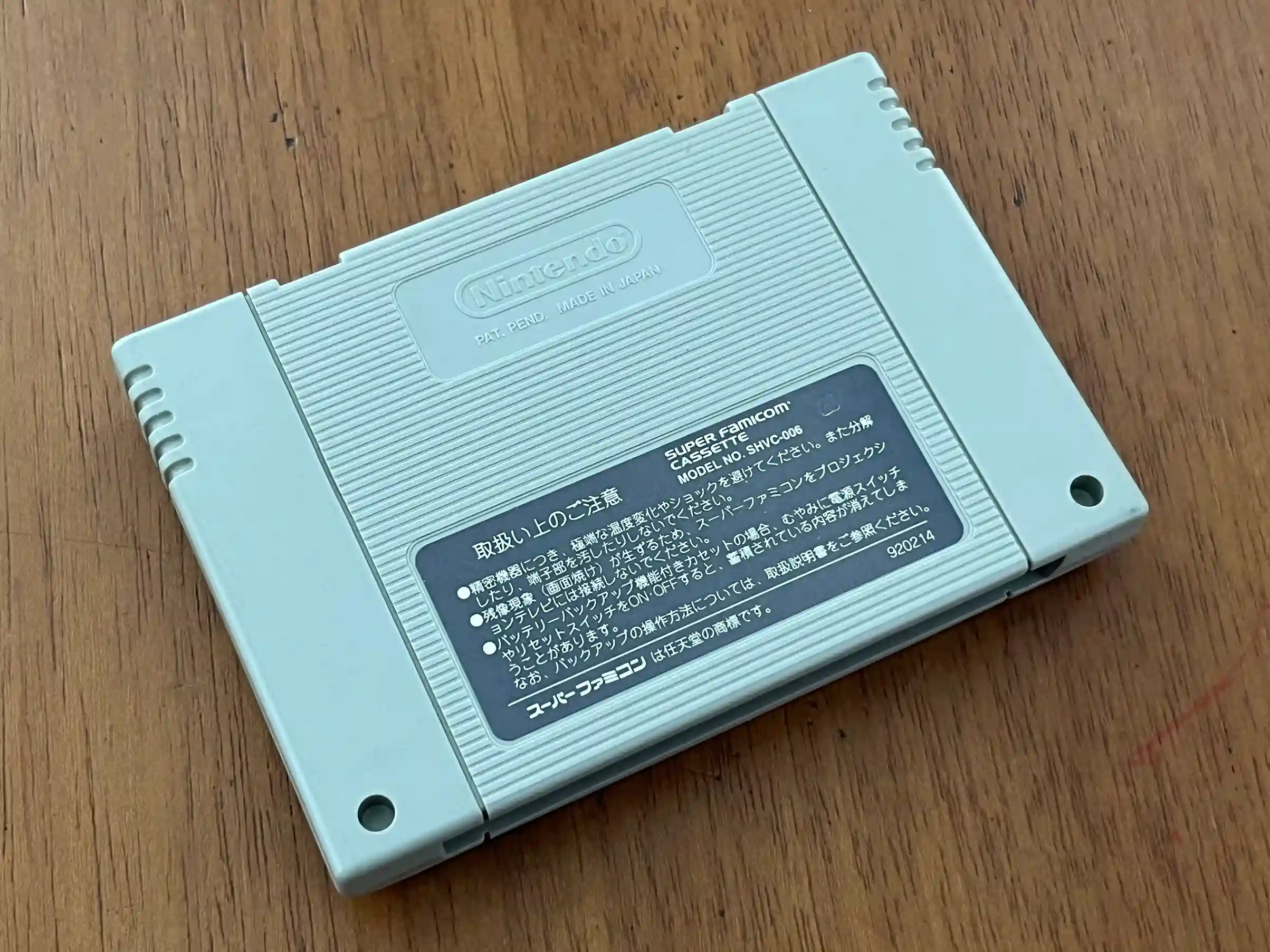 CX/ DavidM /ORIGINL! CHRONO TRIGGER😲47,00 SEGUIDOS DE 7,00♨️