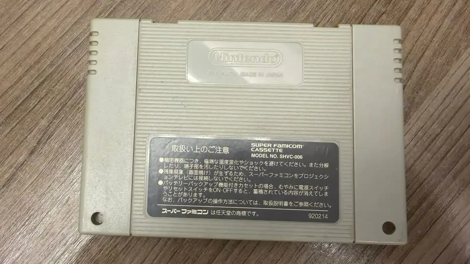 R9/ 17thiagoov /ORIGINAL MEGA MAN 7😲78,00 SEGUIDOS DE 11,00