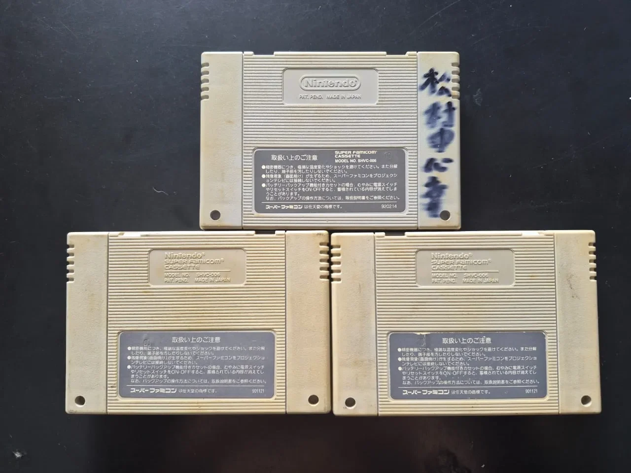 JD/ Leandro/ORIGINAL 3 JOGOS S/FAMICOM🚨😍, 54,00 SEGUIDOS DE 3,00😮