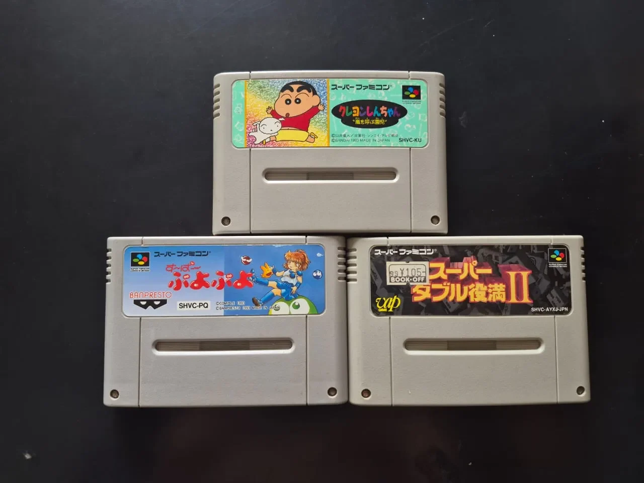JD/ Leandro/ORIGINAL 3 JOGOS S/FAMICOM🚨😍, 53,00 SEGUIDOS DE 3,00😮