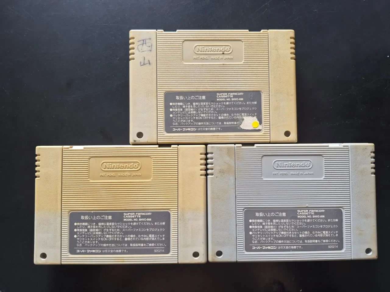 JD/ Leandro/ORIGINAL 3 JOGOS S/FAMICOM🚨😍, 53,00 SEGUIDOS DE 3,00😮