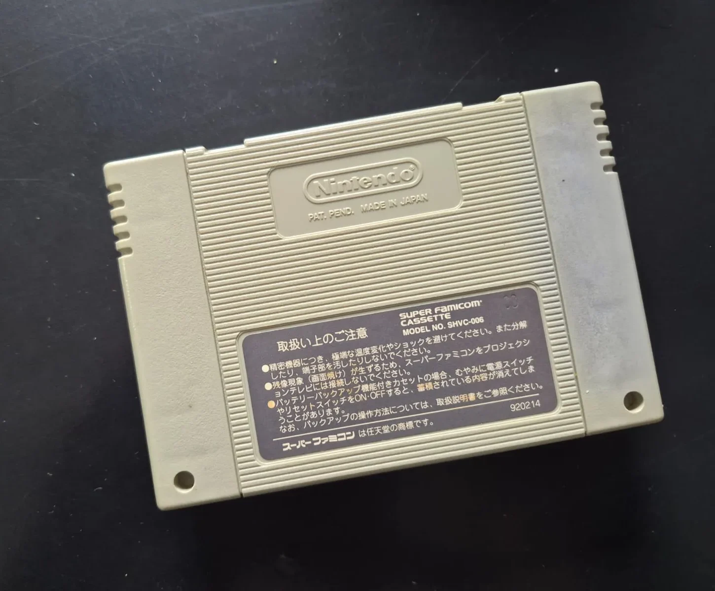 JD/ Dolajyaaan/ORIGINAL BOMBERMAN 3🚨😍, 57,00 SEGUIDOS DE 6,00😮