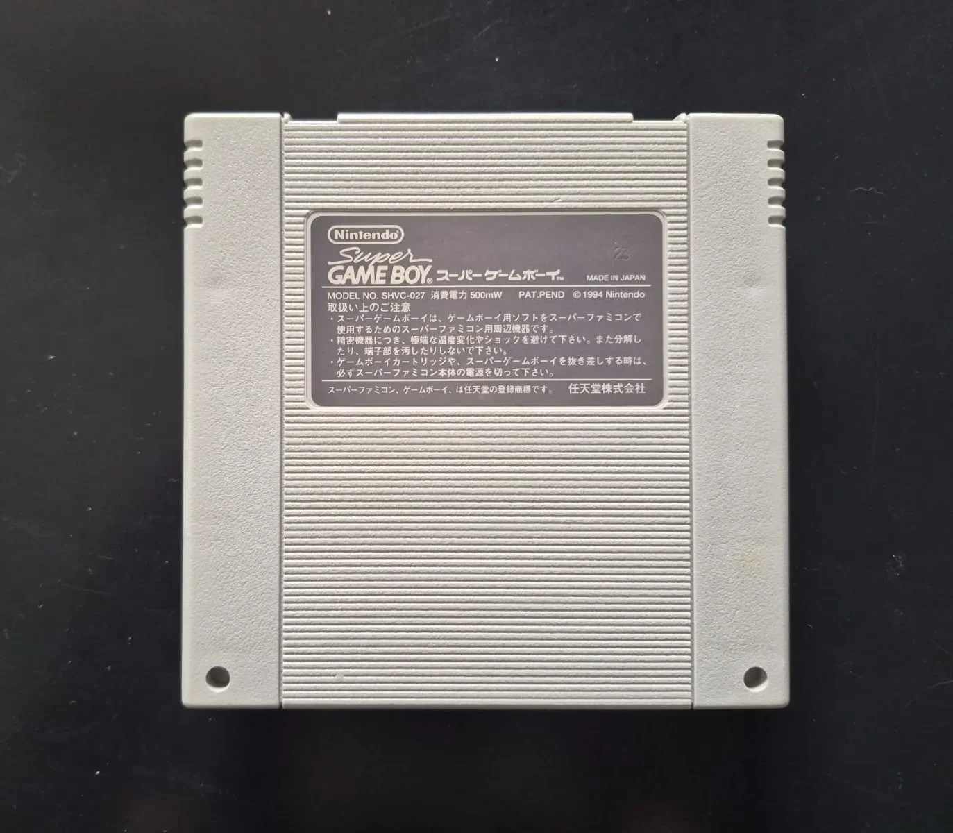 JD/ M********NO/ORIGINAL SUPER GAMEBOY, 69,00 SEGUIDOS DE 7,00