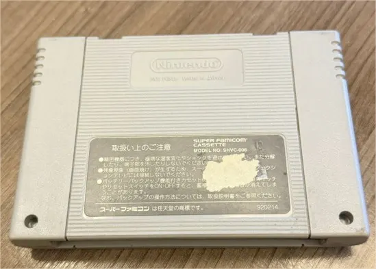 R9/ 17thiagoov /ORIGINAL FINAL FIGHT 2 😱😍, 68,00 SEGUIDOS DE 9,00