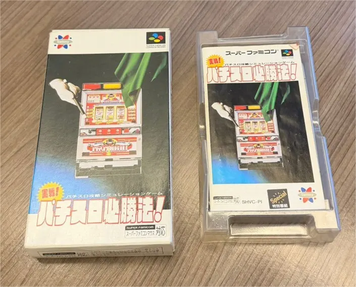 R9/ kevogames /ORIGINAL CIB PACHI-SLOT MONOGATARI  42,00 SEGUIDOS DE 6,00