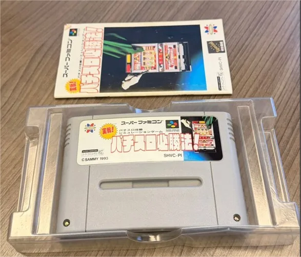 R9/ kevogames /ORIGINAL CIB PACHI-SLOT MONOGATARI  42,00 SEGUIDOS DE 6,00