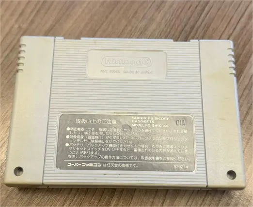 R9/ Fabio1977 /ORIGINAL MICKEY MAGICAL 😱😍, 58,00 SEGUIDOS DE 8,00