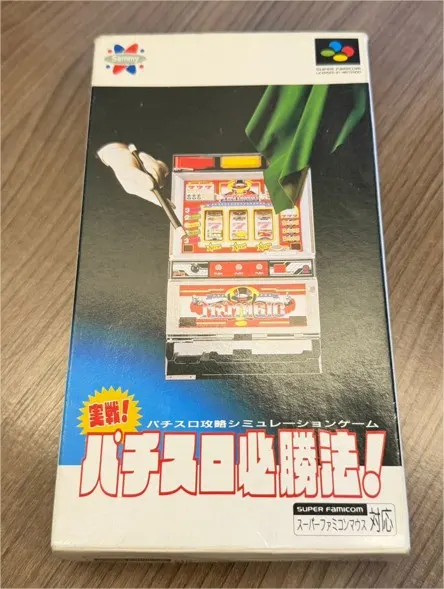 R9/ kevogames /ORIGINAL CIB PACHI-SLOT MONOGATARI  42,00 SEGUIDOS DE 6,00