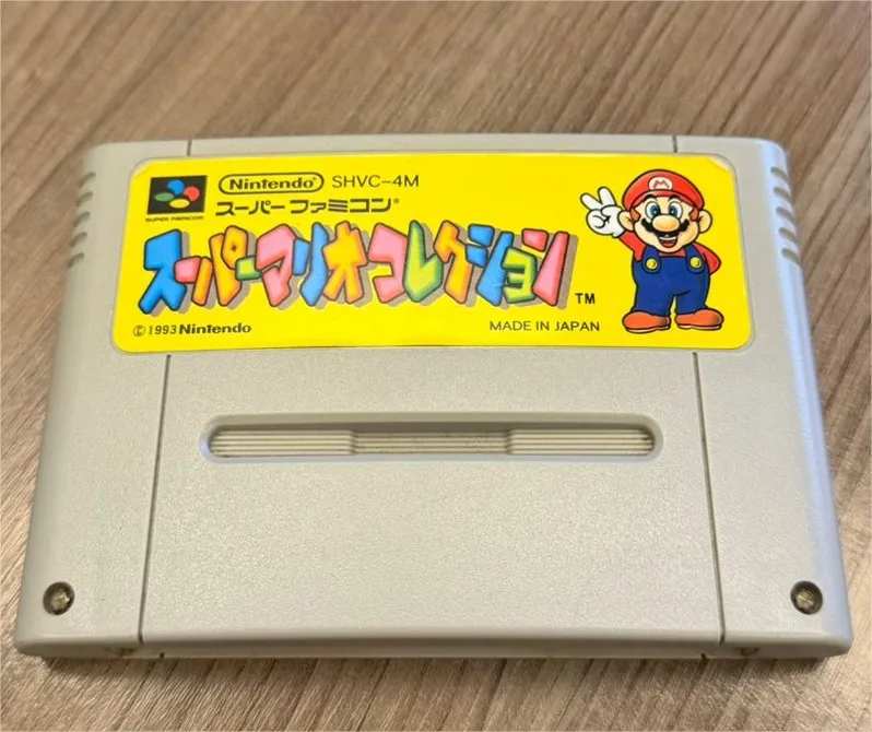 R9/ Mariohmattos /ORIGINAL MARIO ALL STARS 😱😍, 48,00 SEGUIDOS DE 7,00