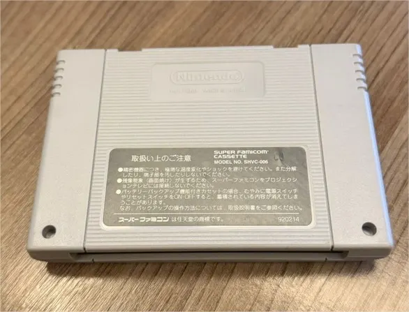 R9/ kevogames /ORIGINAL VORTEX CHIP ESPECIAL 😱😍, 42,00 SEGUIDOS DE 7,00