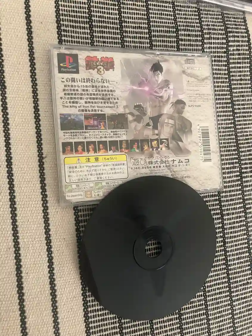 B9/TIAGO CASTILHOS/ ORIGINAL TEKKEN 3 PS1🥊 77,00 SEGUIDOS DE 12,00