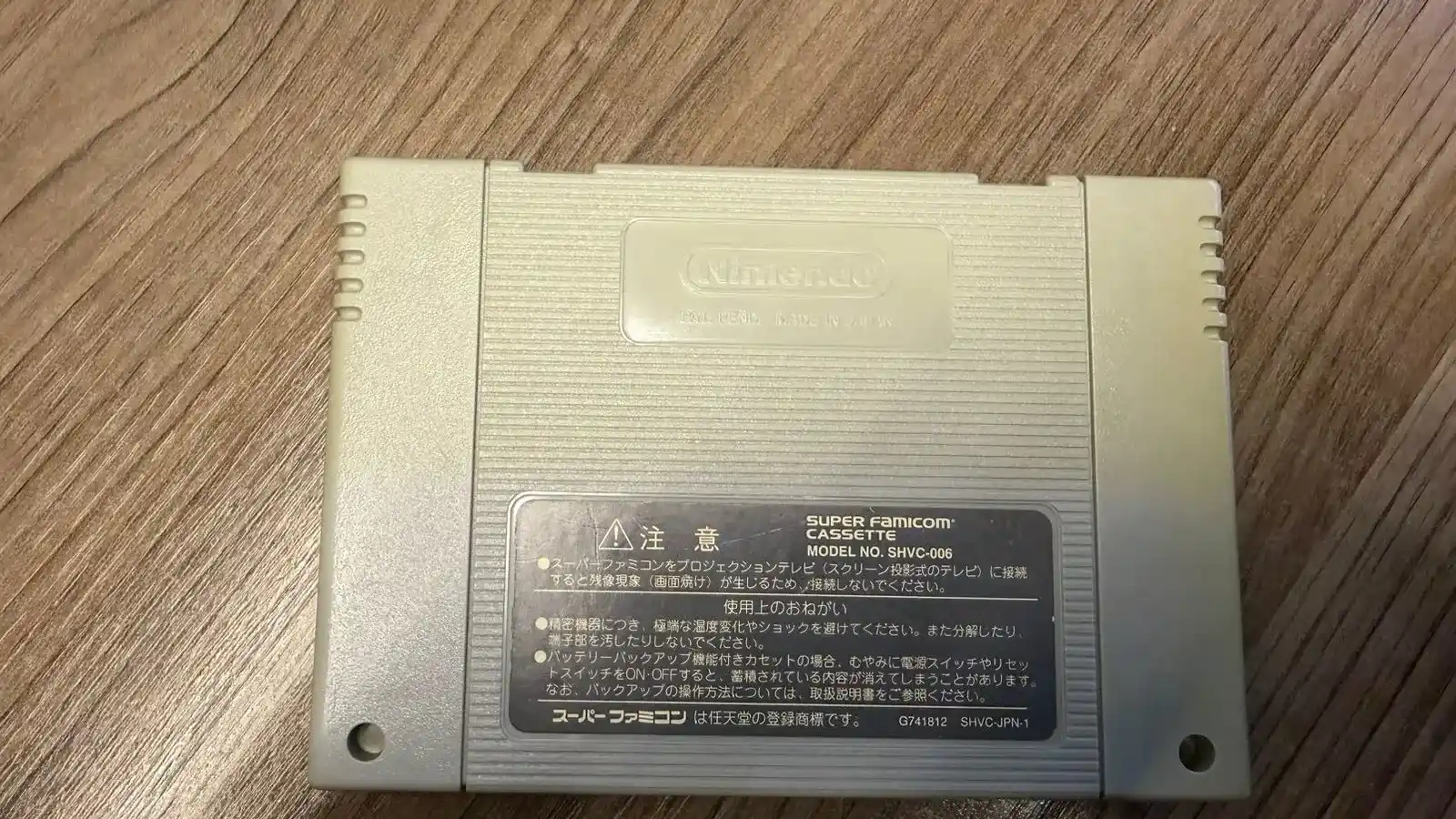 R9/ MarioFelice /ORIGINAL DONKEY KONG 3🚨😍, 54,00 SEGUIDOS DE 7,00