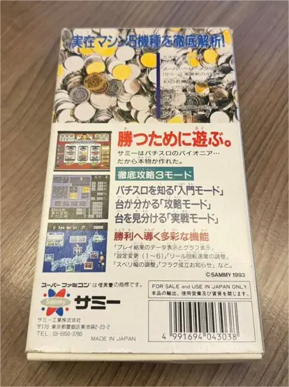 R9/ kevogames /ORIGINAL CIB PACHI-SLOT MONOGATARI  42,00 SEGUIDOS DE 6,00