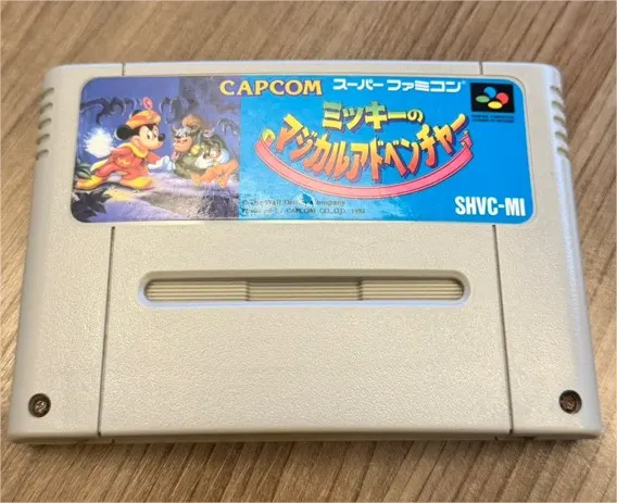 R9/ Fabio1977 /ORIGINAL MICKEY MAGICAL 😱😍, 58,00 SEGUIDOS DE 8,00