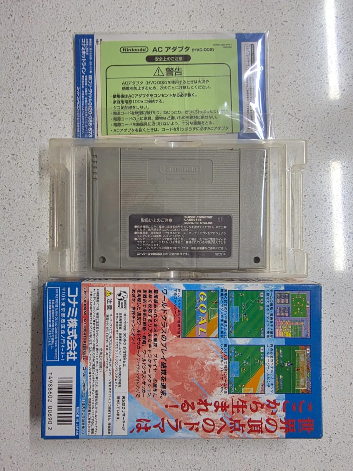 BG/ Alexandre Peres /100%ORIGINAL SUPER STAR DELUXE! 87,00 SEGUIDOS DE 23,00