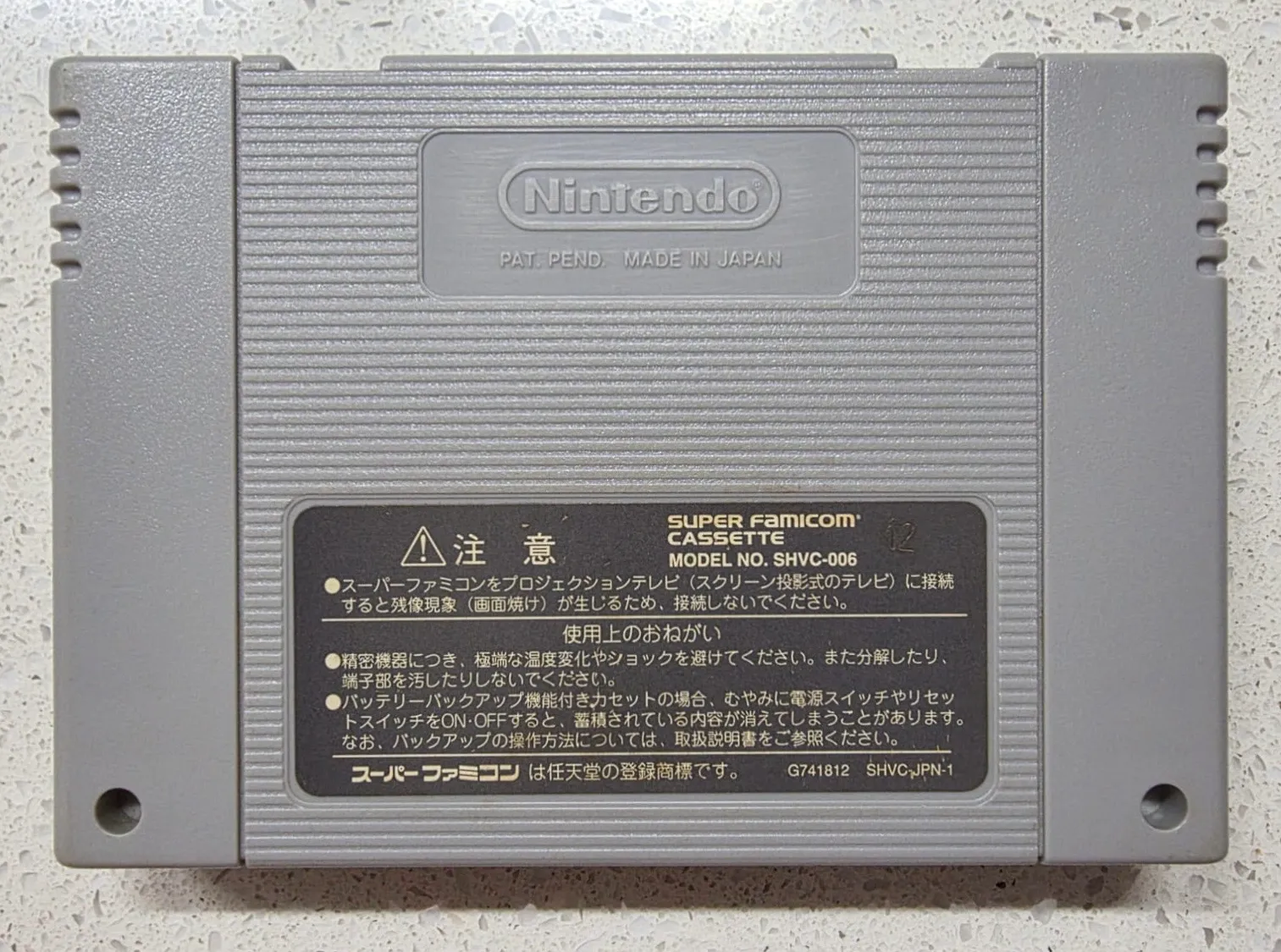 BG/ DavidM /100%ORIGINAL! HYPER DIMENSION 89,00 SEGUIDOS DE 47,00