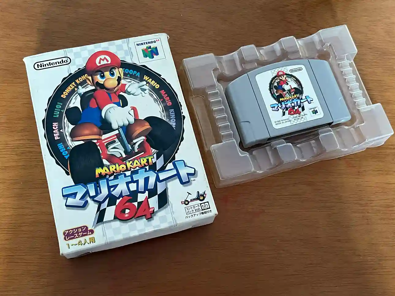 CX/ 17thiagoov /100%ORIGINAL! MARIO KART! 50,00 SEGUIDOS DE 27,00