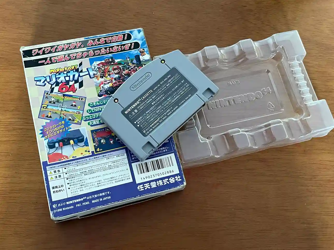 CX/ 17thiagoov /100%ORIGINAL! MARIO KART! 50,00 SEGUIDOS DE 27,00